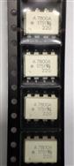 HCPL-7800A-500E 